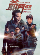 国产成人+亚洲欧洲